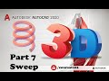 أتوكاد 3d الدرس 7 بعض أوامر الرسم Autocad 3D Sweep 