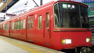 【平日早朝限定】名鉄6500系6519F準急伊奈行き! 金山駅発車