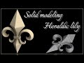 Inventor tutorial | How to model a Fleur de lis