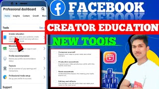 Big Update Creator Education Facebook Facebook Creator Education Kya Hai Facebook New Update