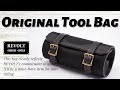 【オリジナルツールバッグ紹介】ダッフルバッグ同様REVOLTこだわりのNEW ITEMです！