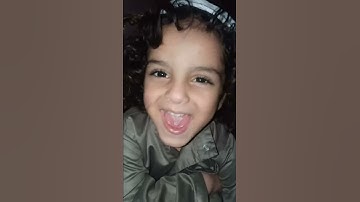 سوره الفاتحه طفل عمره ٣سنوات طلبت منه يقرأ القرآن شوفوا عمل ايه