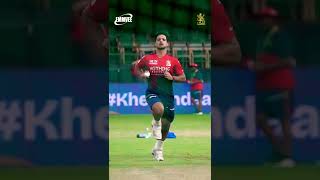RCB youngstar Rasikh bowling #viratkohli #trending #ipl2026 #trending #funk #cricket #viral