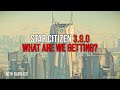 Star Citizen Alpha 3.9.0: New Features & Sneak Peek π«