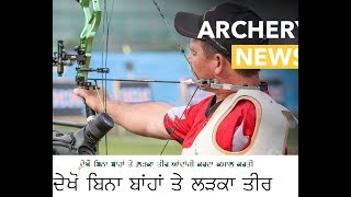 Great Men In World Top 10 Video