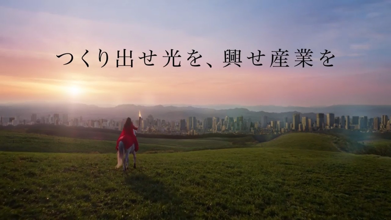 コーポレートCM 第３話「届ける」篇 15秒