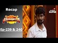 Majaa Bharatha Season 3 - Episode -239 & 240 - Recap - ಮಜಾ ಭಾರತ Season 3