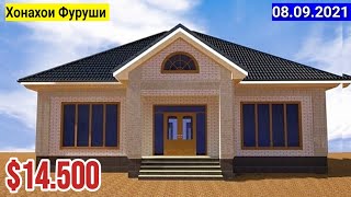 Хонаи Фуруши дар Душанбе Евроремонт 2021 Продаётся светлая дом в Душанбе Таджикистан 2021