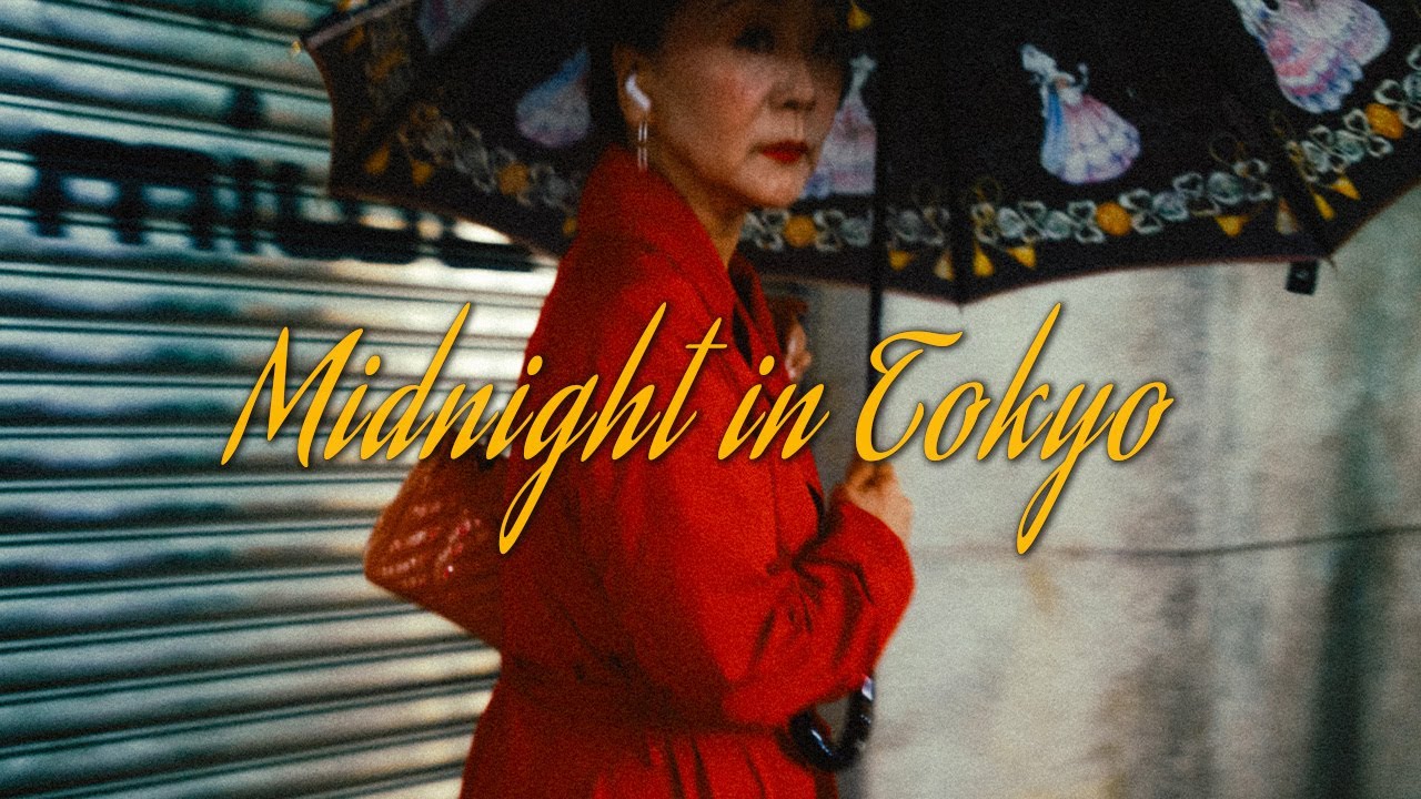 Midnight in Tokyo | Fujifilm XT5 Cinematic