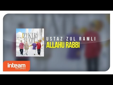 Inteam Allahu Rabbi 