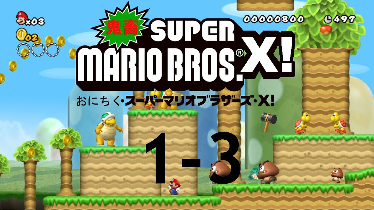 New スーパーマリオブラザーズ Wii 楽天市場】NewスーパーマリオブラザーズWii ワクワク大冒険