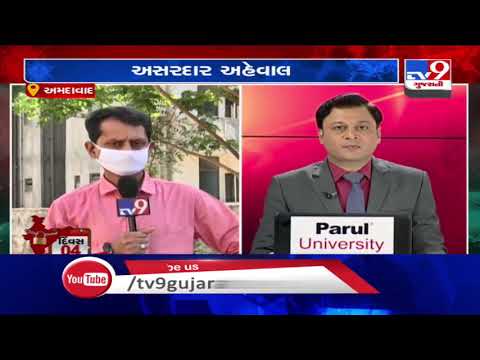 TV9 Impact! Migrants kept in Auda houses, given bus facility to reach their native places| Ahmedabad