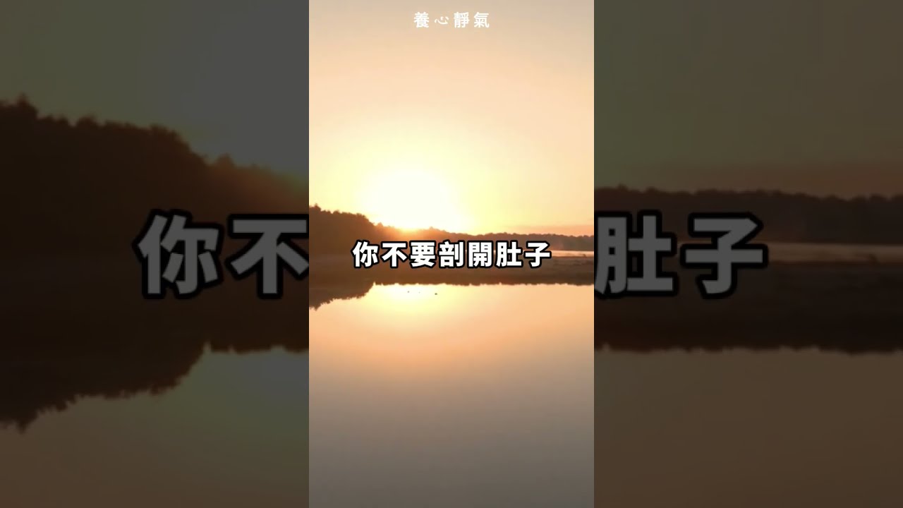 带着媳妇骑行四川，吃住全程靠自己，晚上在村委会露营做饭吃【周亿发的旅行】