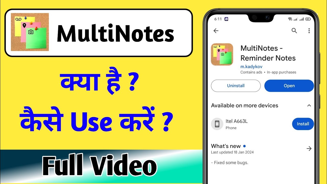 MultiNotes App Kaise Chalate hai || How to Use MultiNotes Reminder Notes App