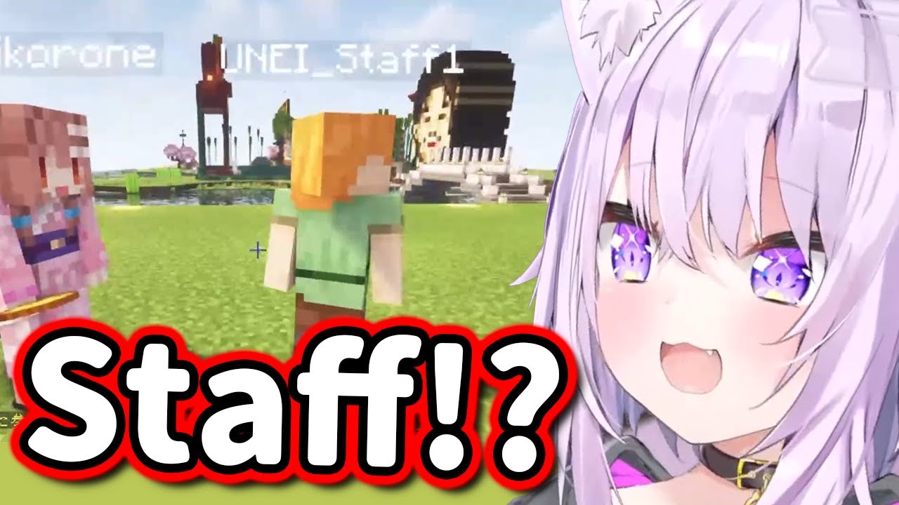 OkaKoro bumps into Management Staff in the Festival and starts feeling awkward【Hololive】