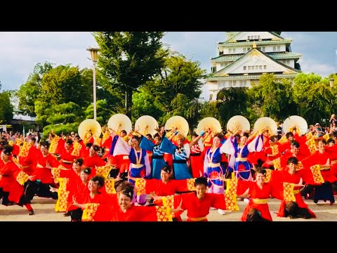 神戸学生よさこいチーム湊「朱巽」こいや祭り2017本祭1日目〜大阪城天守閣前広場〜