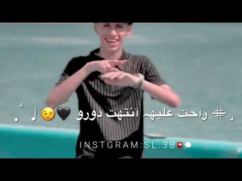 محمد البصيلي مغني بدوي مشهور البصيلي زعامة التيك توك مطروح وهلها