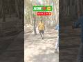 Slow Motion Walking 😌| #walking #slowmotion #trending