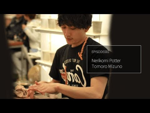水野教雄 練り込み茶碗 陶芸作家 水野智路さん | 卒業生紹介 | 名古屋
