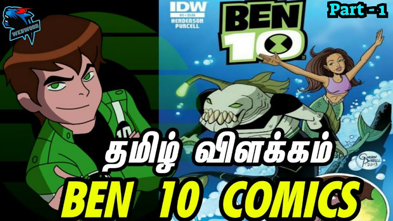 #Ben10