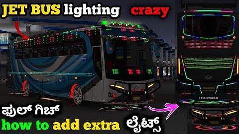 JET BUS NEW V3.7.1 lighting file mode download in bus simulator Indonesia @Revanasiddappaofficial