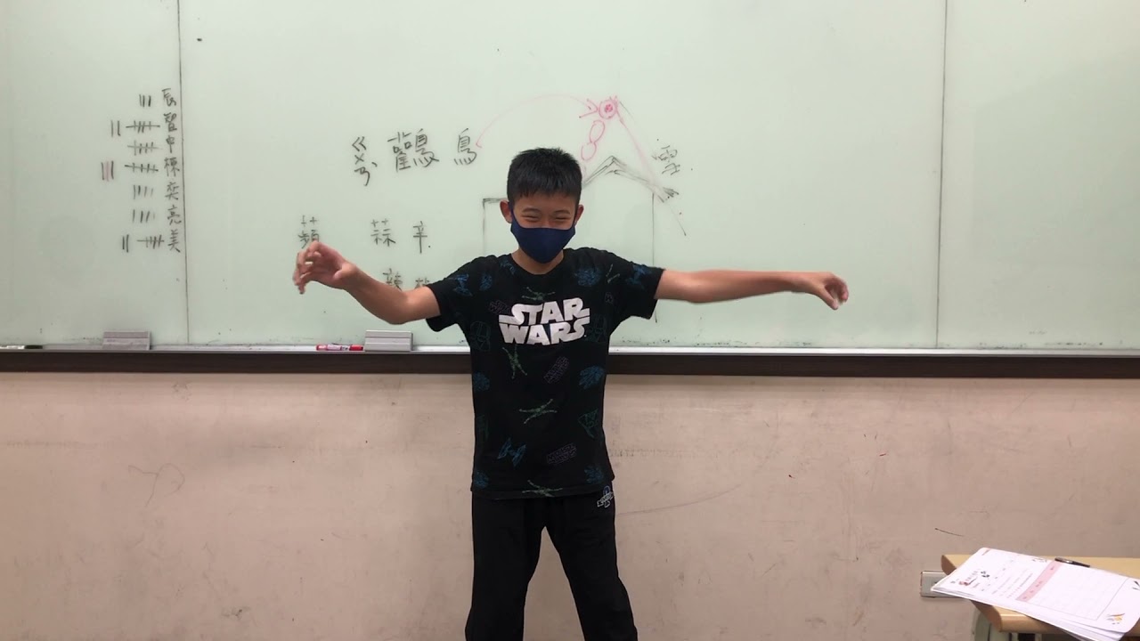 【手作文-成語猜一猜|11歲】04.15.辛丑