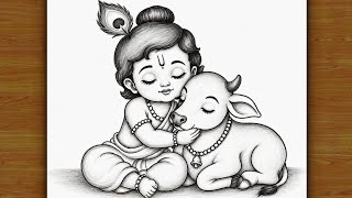 Krishna Janmashtami drawing | Krishna with cow outline pencil drawing | drawing pictures | Chitra  screenshot 2