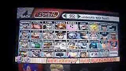 SSBB - My Custom Stages.