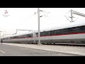 世界最速の高速列車「復興号」CR450公開 時速400キロ