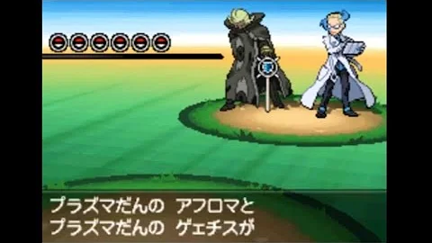 アクロマbgm