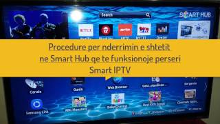 2012 E/ES Serie  Smart IPTV screenshot 5