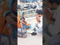Description please support me 🙏 🙏 🙏 🙏 Wait 10#humanity#maa #shorts #shortvideo #kindness #helpkhan