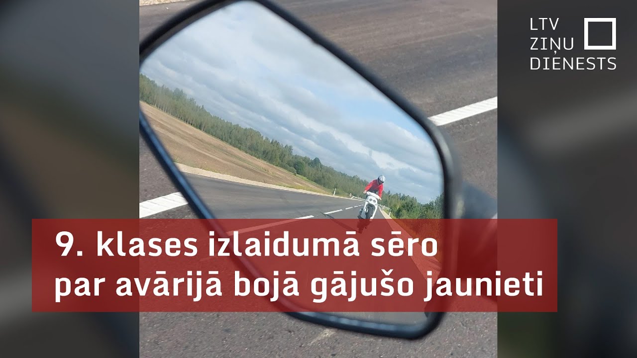 9. klases izlaidumā sēro par avārijā bojā gājušo jaunieti