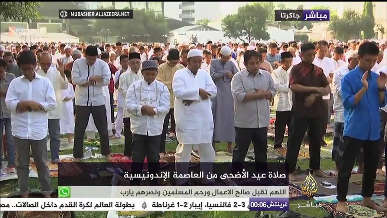 جانب من صلاة عيد الأضحى في العاصمة الإندونيسية جاكرتا