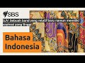 SJV: Sebuah band yang relatif baru namun memiliki aspirasi yang tinggi | SBS Indonesian - SBS...