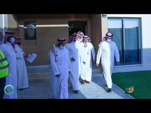 زيارة معالي وزير الاسكان ماجد الحقيل لمشروع ديار الحسا