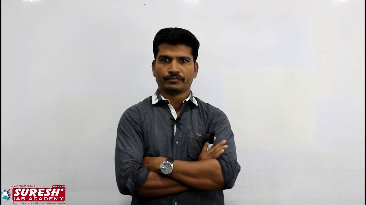 VIJAYANAGARA EMPIRE by Kanimurugan Sir | TNPSC | SURESH IAS ACADEMY