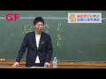 島田周平が和田アキ子から教わった大事なこと【島田秀平大妻女子大学講義59】
