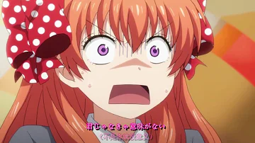 تحميل 君じゃなきゃ