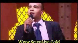 - Bassou Sur Tv Tamazight - Hd 2011 -