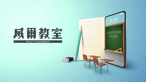 開始到LeetCode刷題 - Medium - Add Two Numbers