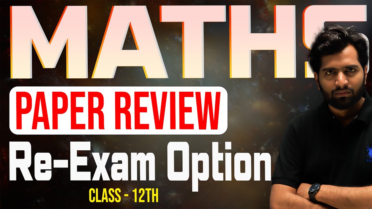 CBSE Class 12 Math Paper Analysis 2024 What If Failed Re Exam YouTube Cbse class 12 math paper analysis 2024 what if failed re exam youtube