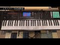 DADARAY イキツクシ 弾いてみた(キーボード) DADARAY ikitsukushi keyboard cover (ピアノじゃない方のパート)