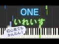 【簡単 ピアノ】 ONE / いれいす 【Piano Tutorial Easy】