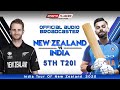 Live भारत बनाम न्यूजीलैंड 5thT20I | Live Scores and Hindi Commentary