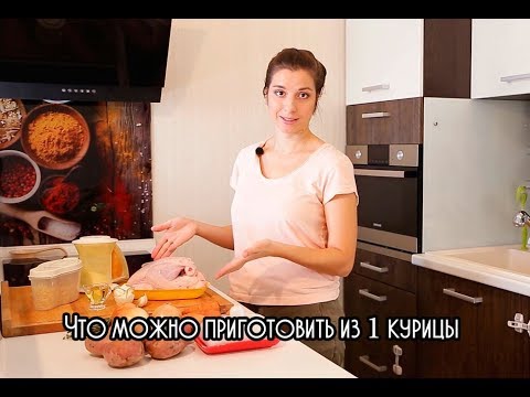 Суп Два в одном: и второе готовить не нужно