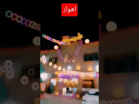 روش های نوین تبلیغات رایگان با الهام از فرهنگ اهوازی