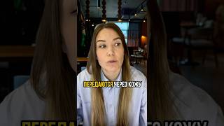 Слабое звено… #shorts