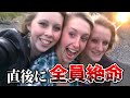 【ゆっくり解説】知りたくなかった...直後に他界する人たちの写真