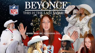 :     JAY-Z!  BEYONCE,    ! ²̲  ??!!